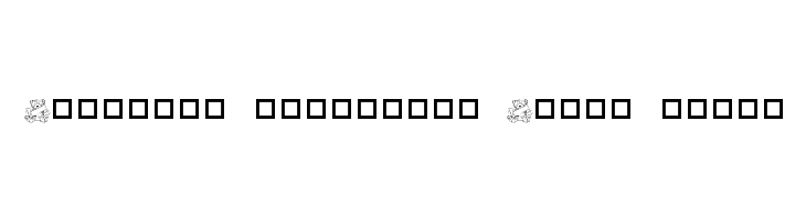 Destinys Teddybear Dings Three  font caratteri gratis
