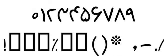 Destkhat Girl Light Font OTHER CHARS