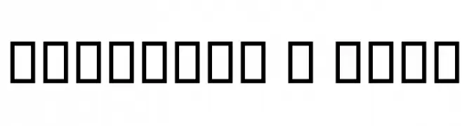 Destkhat I Bold  Frei Schriftart Herunterladen