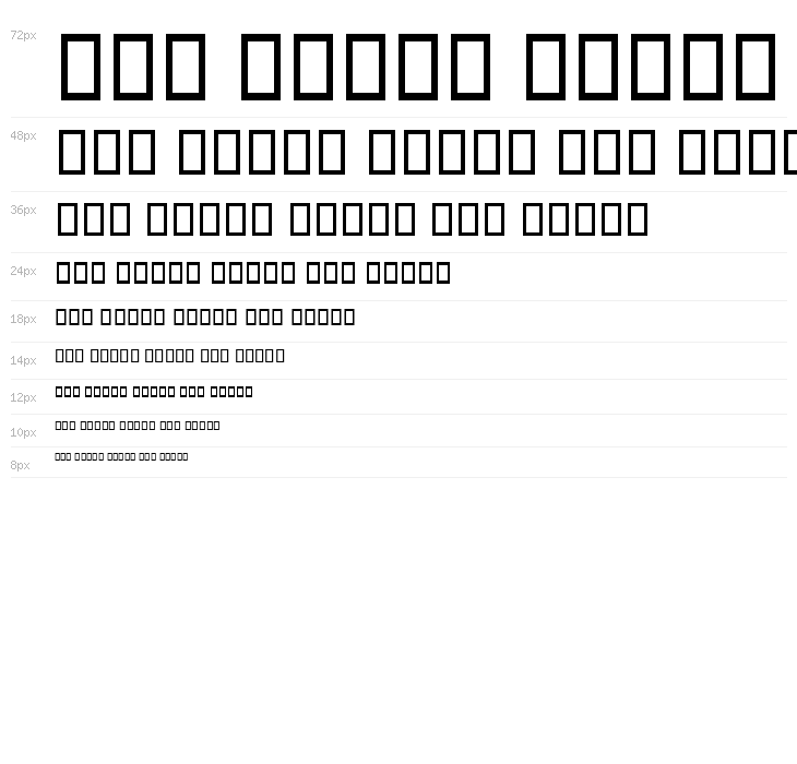 Destkhat I Bold Waterfall