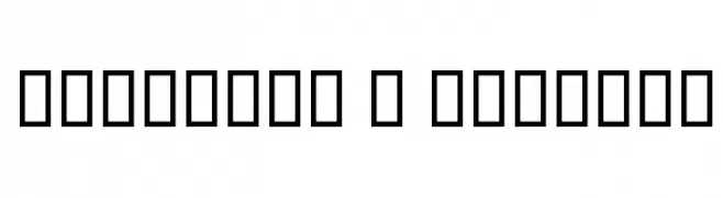 Destkhat I Outline  Frei Schriftart Herunterladen