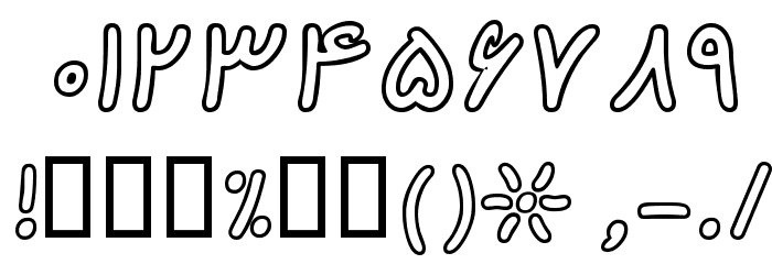 Destkhat I Outline Font OTHER CHARS