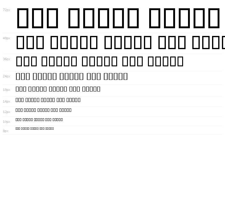 Destkhat I Outline Waterfall