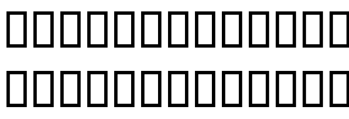 Destkhat I Outline Font LOWERCASE