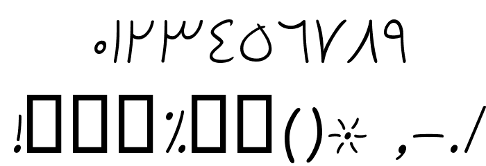 Destkhat I Font OTHER CHARS