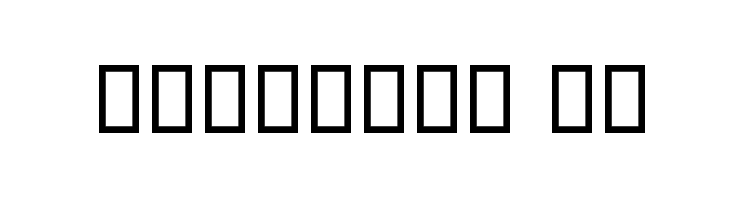 Destkhat IV  Free Fonts Download