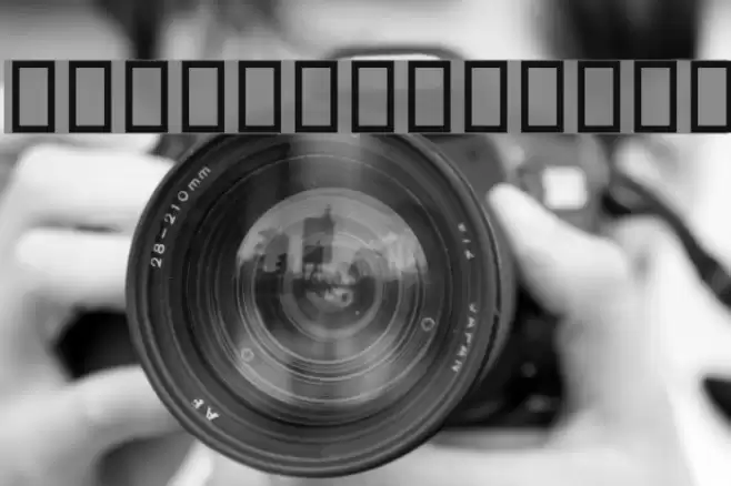 Destkhat IV Font examples