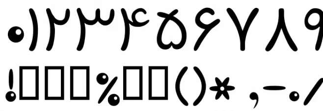 Destkhat Morwaarid Font Alte caractere