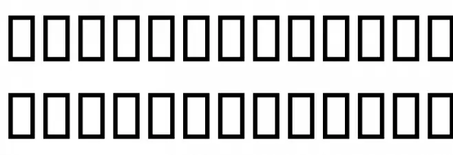 Destkhat Morwaarid フォント 大文字