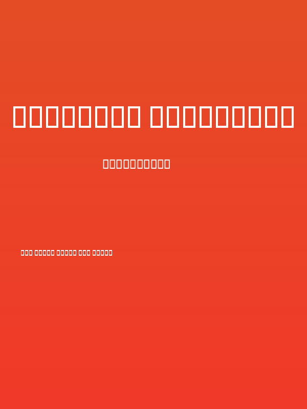 Destkhat Morwaarid Poster