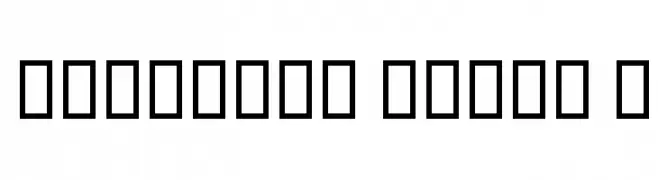 Destkhat Shang I  font caratteri gratis