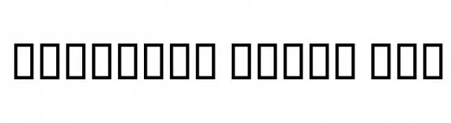 Destkhat Shang III  font caratteri gratis