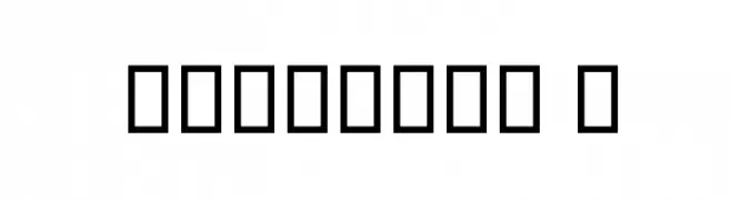 Destkhat V  Frei Schriftart Herunterladen