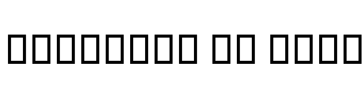 Destkhat VI Bold  Free Fonts Download