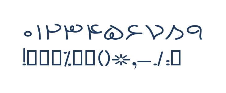 Destkhat VI Bold Other Characters