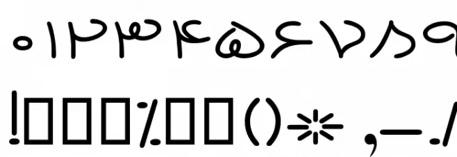 Destkhat VI Bold Font OTHER CHARS