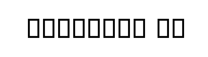Destkhat VI Font