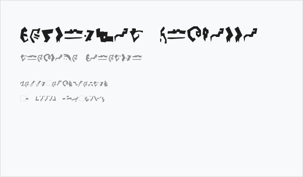 Destronic Grafitti Business Card