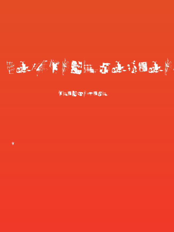 Destroy Helpers Poster