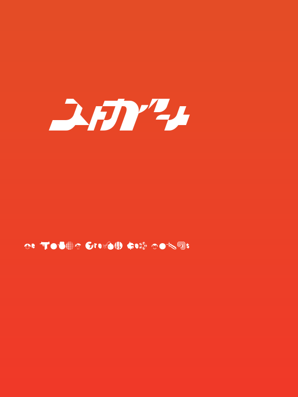 DestroyDingbats Poster