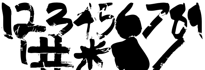 Detail BETA Regular Font OTHER CHARS
