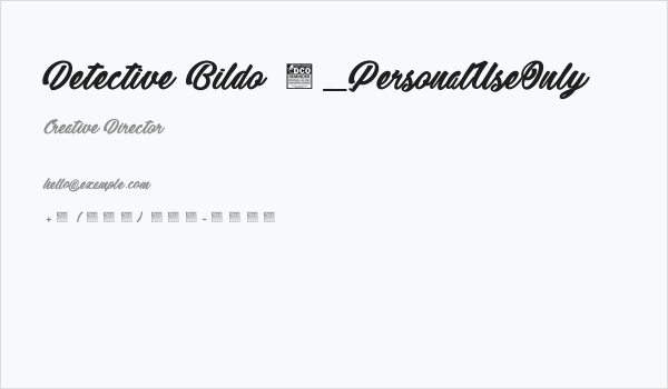 Detective Bildo 2_PersonalUseOnly Business Card