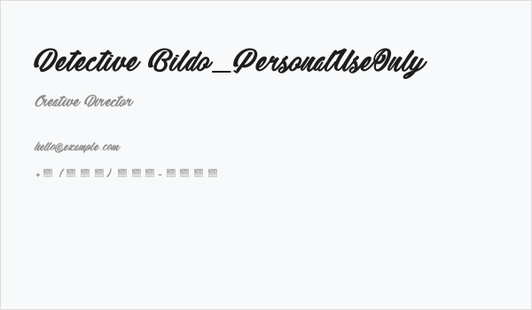 Detective Bildo_PersonalUseOnly Business Card