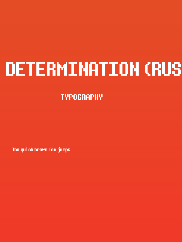 Determination (RUS BY LYAJKA) Poster