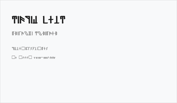 Dethek Bold Business Card