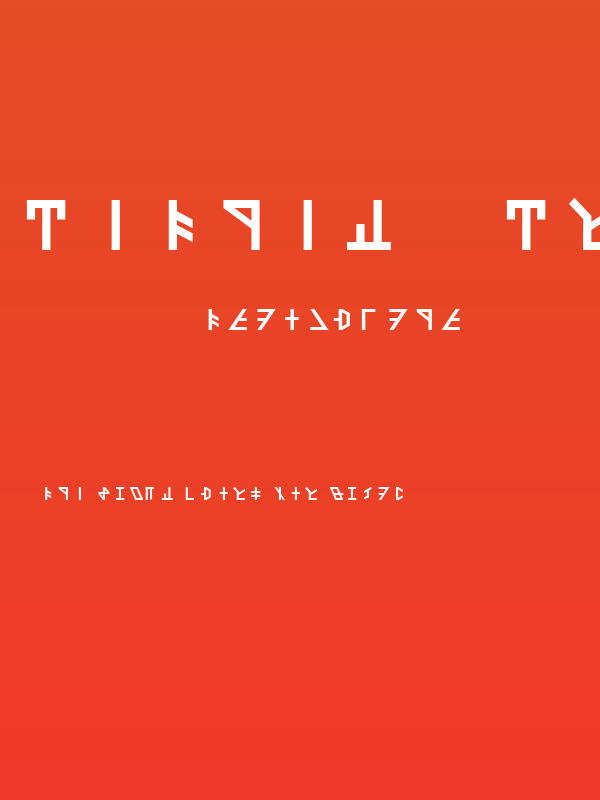 Dethek   Dwarvish-FR Poster