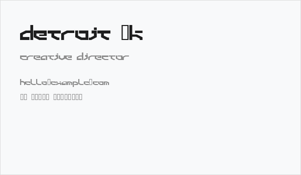 Detroit 3k Business Card