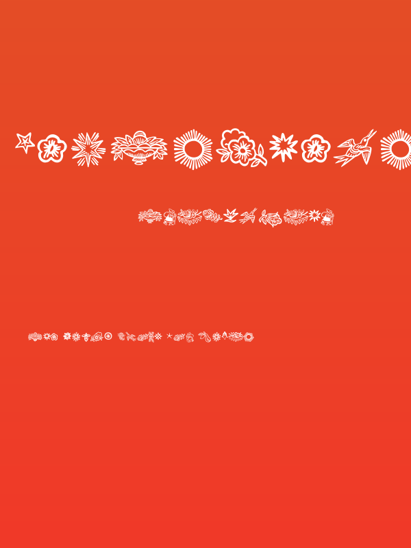 DeutscherSchmuck Poster