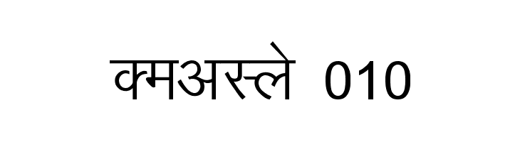a super hindi 10 fonts free download