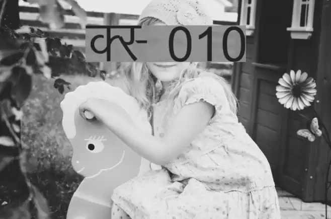 DevLys 010 フォント examples