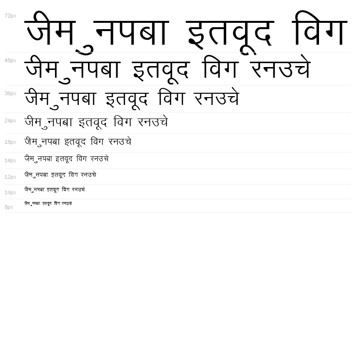 DevLys 010 Waterfall