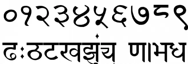 Devanagari New Normal Font Alte caractere