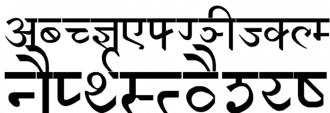 Devanagari New Normal 字体 大写