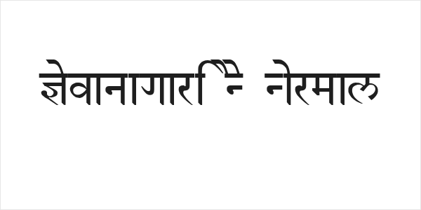 Devanagari New Normal Logo