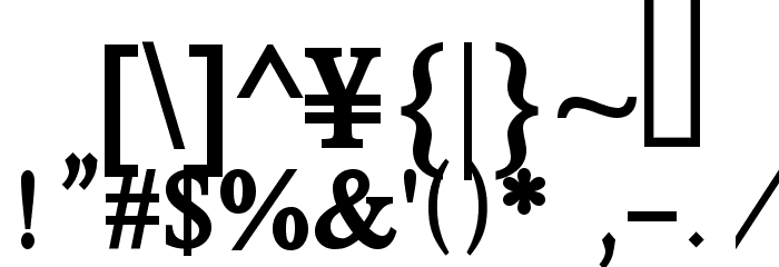 DevanagariDelhiSSK Bold Fuentes OTROS CHARS