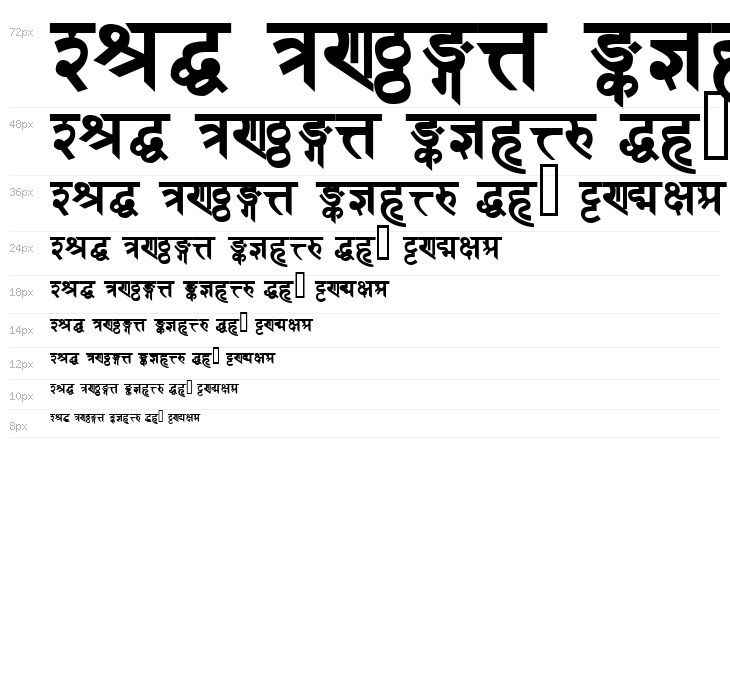 DevanagariDelhiSSK Bold Waterfall