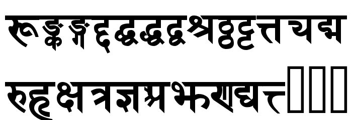 DevanagariDelhiSSK Bold Fuentes MINÚSCULAS