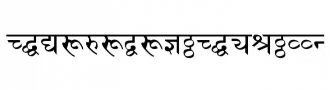 DevanagariDelhiSSK  नि: शुल्क फ़ॉन्ट्स डाउनलोड
