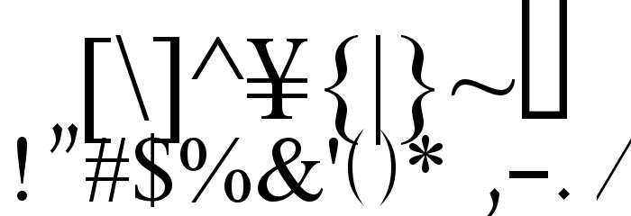 DevanagariDelhiSSK Polices AUTRES CHARS