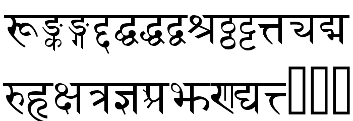 DevanagariDelhiSSK Polices MINUSCULES