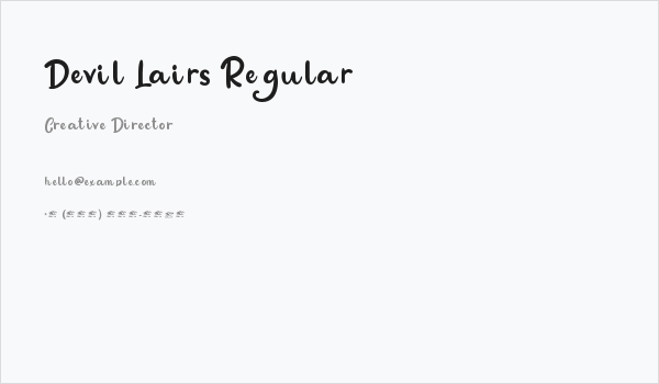 Devil Lairs Regular Business Card