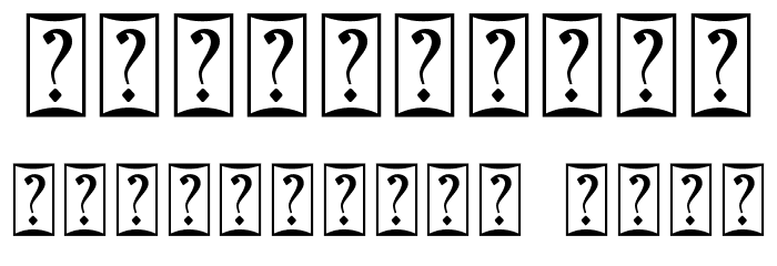 Devil Scream - Personal Use Font OTHER CHARS