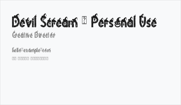 Devil Scream - Personal Use Business Card