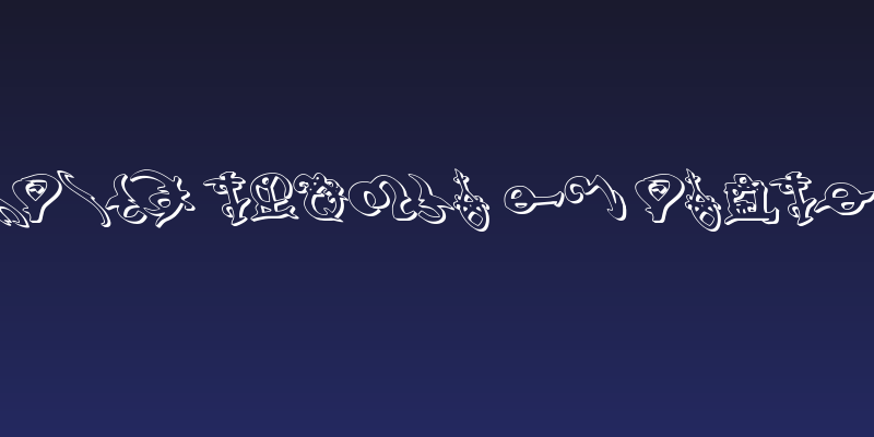 Devil's Tongue 3D Leftalic Social Header