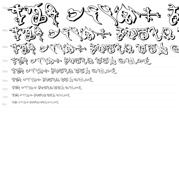 Devil's Tongue 3D Leftalic Waterfall