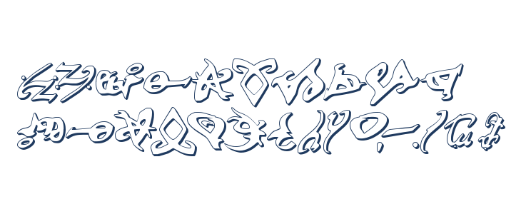 Devil's Tongue 3D Other Characters